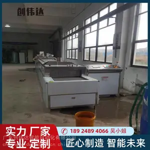 江苏工业高压喷淋清洗机 履带式新能源汽配加工件除油清洗线