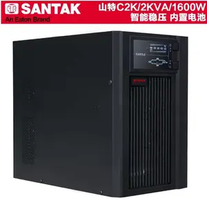 ɽ��UPS��ԴC2KRS 2KVA/1.6KW��Ч������ʽ�����֧�ֵ����Զ��ػ�