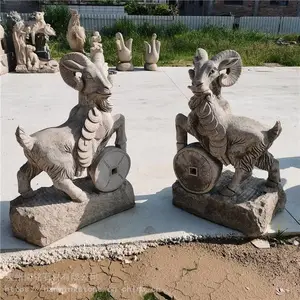 石雕做旧小羊绵羊大理石染色复古山羊三阳开泰组合花岗岩石羊户外草坪动物雕塑摆件