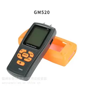 GM510����΢ѹ��ѹ���������ֳ�ʽ����ѹ����