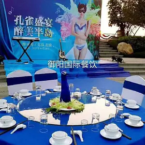 揭阳经济实惠御阳餐饮宴会美食外送乔迁新居