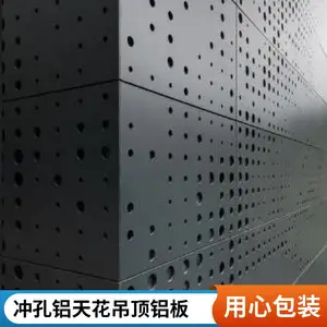 ������壻Ļǽ�����壬�컨�������幩Ӧ Ʒ���ȶ� ������