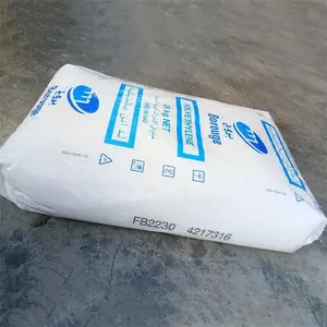Stamylex 2258 �µ�����ŷ����LDPE���Ժþ���ϩ