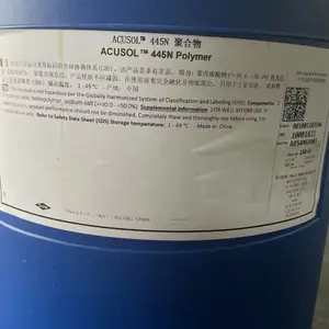 ����Acusol 445N��ɢ�� �۱�ϩ������445N�蹸�����γ�����