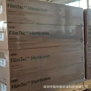 �����Ű�����BW30PRO-400����͸Ĥ����ԭ��