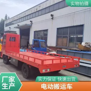�綯ƽ�峵 ���ְ��˳������峵 �ֿ���﹤����שװ��ũ��������