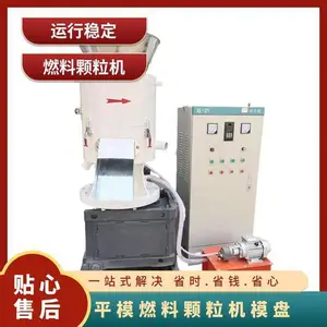 ����22kw 300�� ��;�� �����ȶ� ���� ʱ��800����ȼ��ƽģ����