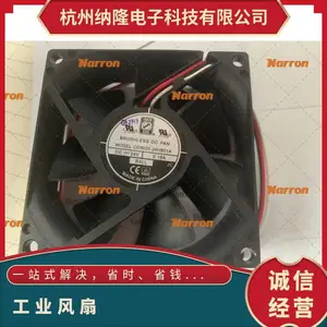 OD8025-12HBIP55 DC��������, 12 V ��ʽ��� ORION FANS