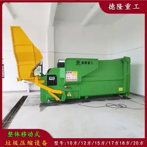 �ƶ�ʽѹ������վ12m3 10000�� �ƶ�����ʽ����ѹ���豸 ����ѹ����