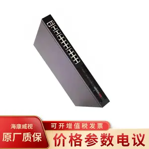 ��������DS-6512UD-T 12·4K������Ƶ�����Խ����ܽ�����