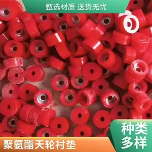 �۰������໺��� EVA���޹̶����� �����޷�������