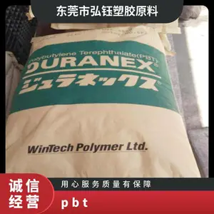 PBT �ձ����� 6300T EF2001 ��ǿ�� ��ȼ ��Ħ��ϵ�� ��ĥ ���ӵ�������