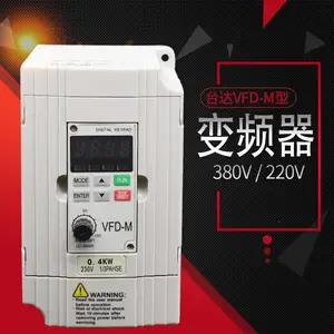 VFD-Mϵ�� ̨���Ƶ��VFD004M21A 0.4kw ���ˮ��