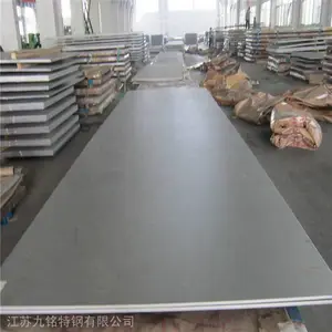 供应无锡 耐腐蚀合金GH3044钢板价格 GH3044固溶高温合金