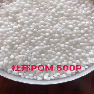 Derlin/500P �����Ű�500P/POM_500P