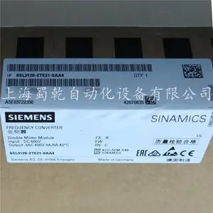 6SL3054-2EJ00-1BA0������SINAMICS S150 CF ���̼��汾 V04.08