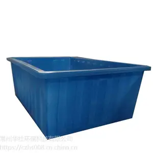 ��ƽ�л�����PE��������ˮ������ Ŀǰ�г�