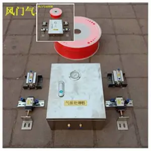 ��������������FQ-2 �����ܱ���װ�� ����ѹ����������ʹ��