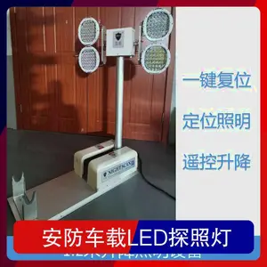 ��������LED̽�յ� ���Ƴ��ؾ�Ԯ������ ���� 45KG
