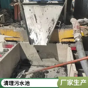 ����������ˮ���������۹�����ϴ|��ϴ����ܵ���ѹ������
