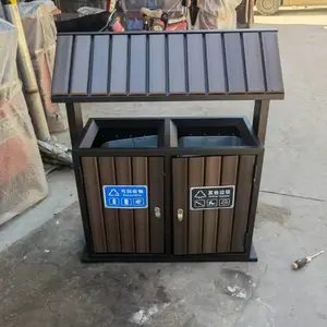 ������ľ����Ͱ԰����Ƥ���ſ�ɫ���������乫԰������໷��Ͱ