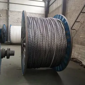 铝合金电缆YJLHVS2-3x240+2x120mm2广东中业电缆集团有限公司