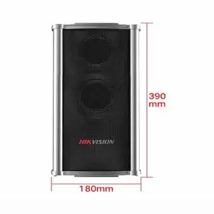 �������� DS-2FH3021B-OW �������������������ͷ�����ˮ�ڹ�
