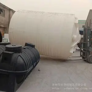 ����40�ּӺ�pe����40��������ˮ���ش������Ͱ����ˮ������