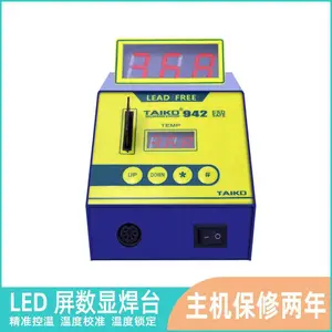 TAIKD90D������Ǧ���Կ��º��º�̨�轺�����ˮ���ʷ���������