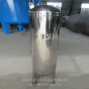 ������ˮ��̼���ൺ 1-20�ִ�����ʽ������ˮ�� ��ˮѹ����