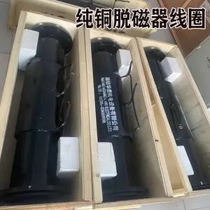 DQ-����г�ϲ�ʽ�Ѵ���DN200��ǿ���Ѵ��� �����˴��豸����