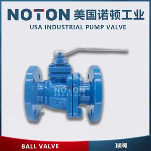 NOTON ���ڳķ������� ѡ�� ��� ��׼ ԭ�� ͼƬ ����Ʒ��