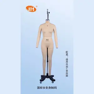 ����Ůȫ��86��ģ�� ������̨ ������̨ ��̨ �巿ģ�� ����ģ�� ��ģ
