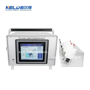 耐尔得 氯离子扩散系数RCM测定仪 试验室设备 耐久性检测 NELD-RCM510