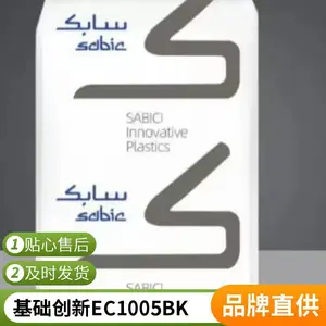 PEI �������� EC1005 BK ��ȼ�� ��ǿ�� �������� ��������