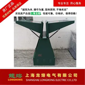 高压电缆分支箱,一进一出户外环网柜分接箱,经久耐用,厂家供应,一进二出高压电缆分支箱 ,二进四出电缆分