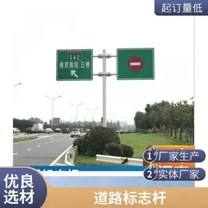 ʤ�� ��·�˽Ǽ�ظ� ����L�;�ʾ�Ƹ� ��ͨ��·��־��