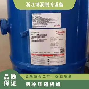 ����ԭװ������ѹ���� MT144����� ����˹ȫ��ջ�����