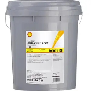 ����Omala S4GX 68���ع�ҵ������ ����ѹS4GX68�ϳɳ��� ��