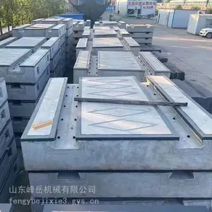 高强度C60 3000mm×3000mm×500mm整体预制混凝土道口板,整体道床道口板,铁路钢筋混凝土整体道口板