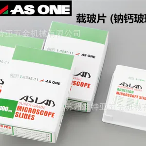 日本ASONE载玻片C1-9645-11亚速旺asone载玻片架C1-9647 10117102