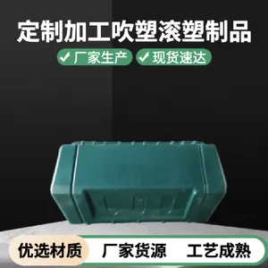 滚塑长条盆塑料花盆景观花盆家庭阳台种植箱种花种菜特大种植槽