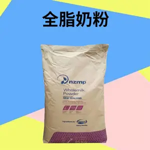 ����������Ȼ �׶� ʳƷ��ȫ֬�̷۹�Ӧ Ӫ��ǿ���� �決����Ʒ����