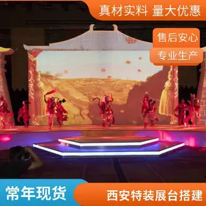 ���Ż�չ �����۾�չ��� չ��չ����˾ Ʒ��*** ����չ��