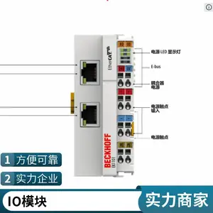 ȫ�µ¹�����BECKHOFF KL4001 KL5001ģ��
