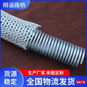 ������˿�� 304�������ˮ���ɸֹ� �߼��������201͸ˮ�� ˷��