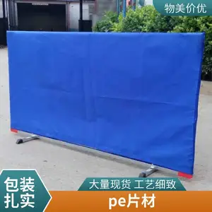 ʩ�����̸��������Ʒ �����ʸ�Χ�� ���ϵ��� ˮ������ ��ƤΧǽ