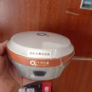 全站仪水准仪经纬仪华测X11RTK塔尺调校校准出检定证书鉴定合格证