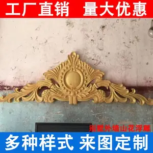 酒店学校商场外墙窗套装饰线条腰线檐口线罗马柱浮雕