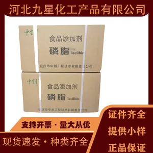 ���Ͷ�������ʳƷ�� ���꺬��*** ��ʪ�黯�ȶ���